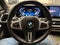 2025 BMW X5 M60i M60i